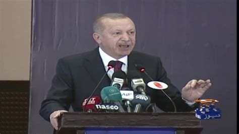 president erdogan speech today